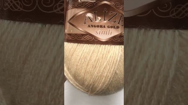 Подробный обзор пряжи Alize Simli Angora Goldс люрексом 67 Песочный