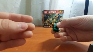 Обзор на набор легаси баги Ллойда!