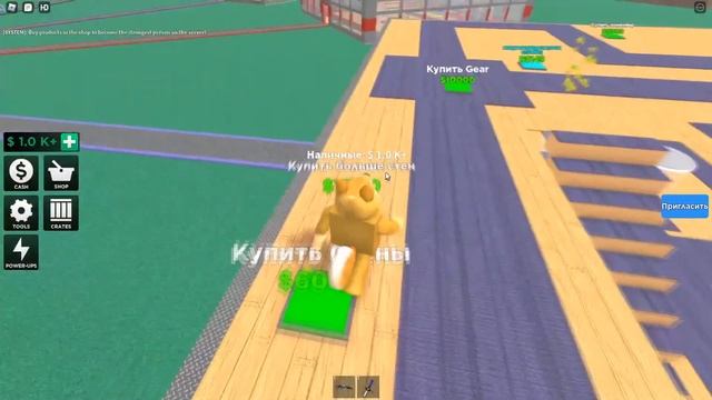 АНИМЕ ТАЙКОН! ПОСТРОИЛ БОЛЬШОЙ ЗАВОД в ROBLOX Anime Tycoon смотреть онлайн