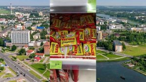 Беларусь город Лида-Небольшая прогулка-Цены в магазине/Belarus city Lida-City walk-Prices in shop