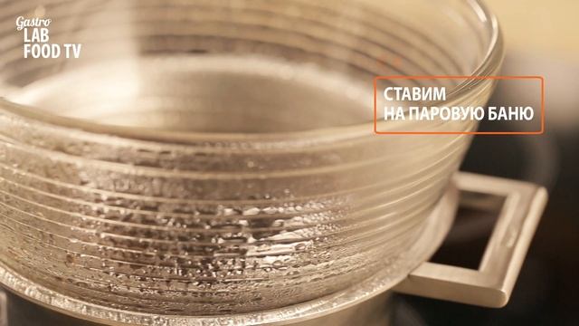 Крем-Соус из Черного Бальзамического Уксуса || FOOD TV Простой и Быстрый Рецепт смотреть онлайн