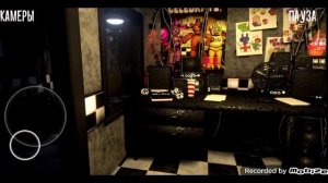 играю во фнаф где можно ходить (Creepy Night at Freddy's) # 1