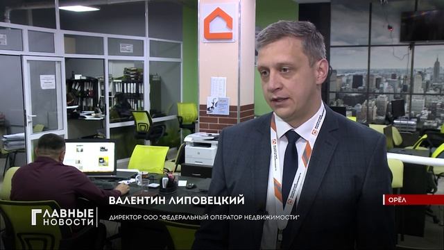 Ростелеком предлагает бизнесменам новую услугу