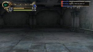 (PS2)Eternal Ring #1 - Одно кольцо чтоб править всеми!