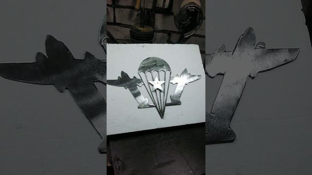 Эмблема ВДВ из металла своими руками