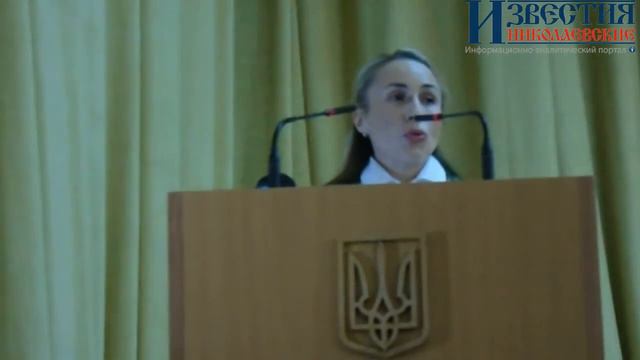 Виктория Москаленко возглавила Николаевский областной совет смотреть онлайн