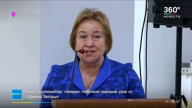 "Нежный бизнес"- форум для женщин предпринимателей смотреть онлайн