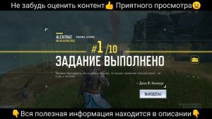 ЭТО ЛУЧШЕЕ ЧТО ЕСТЬ в ИГРЕ | Стрим Call of Duty Mobile | Играю со ЗРИТЕЛЯМИ и ПОДПИСЧИКАМИ