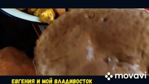 Собираю грибы во Владивостоке