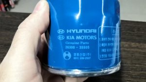 Новая упаковка оригинального масляного фильтра KIA Hyundai