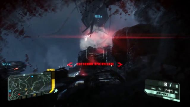 LP. Crysis 3. Прохождение. Часть 7 смотреть онлайн