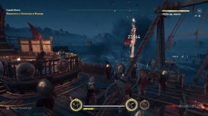 Assassin's Creed® Одиссея Вперёд,к Фокиде.Судьба Волка.