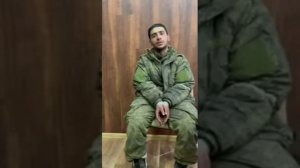Взят в плен русский солдат - Григорян Георгий Петрович