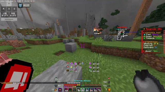 кв 1x1 норм кв смотреть онлайн