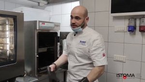 УТИНЫЕ НОЖКИ "КОНФИ". Рецепт