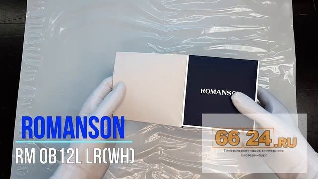 Наручные часы женские Romanson RM 0B12L LR(WH) женские наручные часы в круглом розовом корпусе