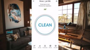 Braava Jet m6: обзор самого умного и технологичного робота-полотера iRobot. Распаковка, тестировани