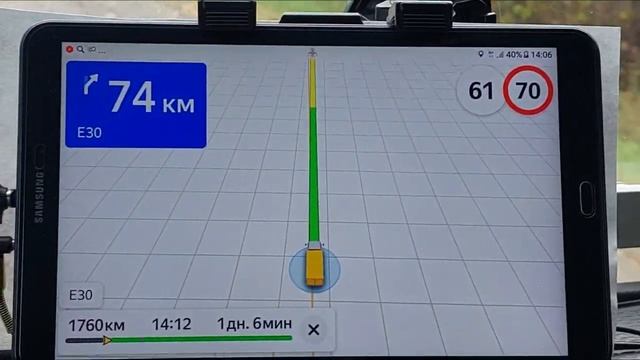 ТРАССА М-5 ОТ ЗЛАТОУСТА ДО ЧЕБАРКУЛЯ смотреть онлайн