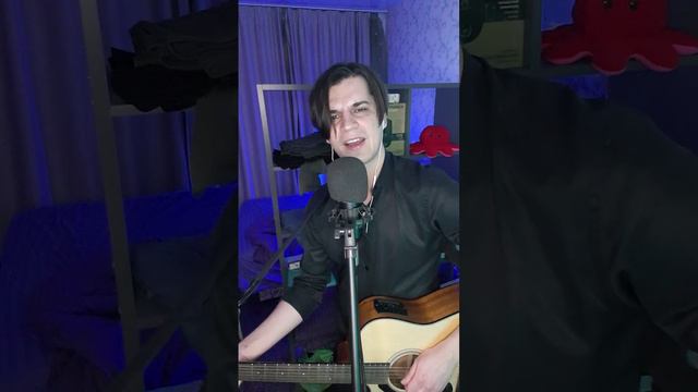 Ума2рман - Проститься (Cover) смотреть онлайн