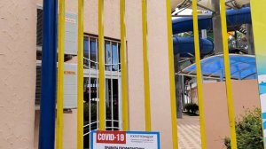 Лазаревское. На Аэродромной.