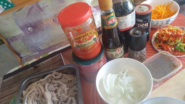 ТРЕБУХА. ДВА БЛЮДА ИЗ РУБЦА. КАК ВКУСНО ПРИГОТОВИТЬ.@allaKorbut0212
