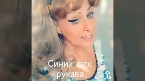 Красно солнышко ☀️☀️☀️