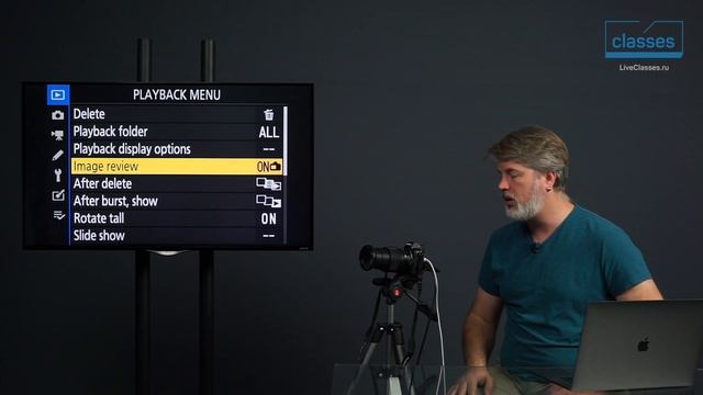 Меню Playback. Настройки фотоаппаратов Nikon. Антон Мартынов смотреть онлайн