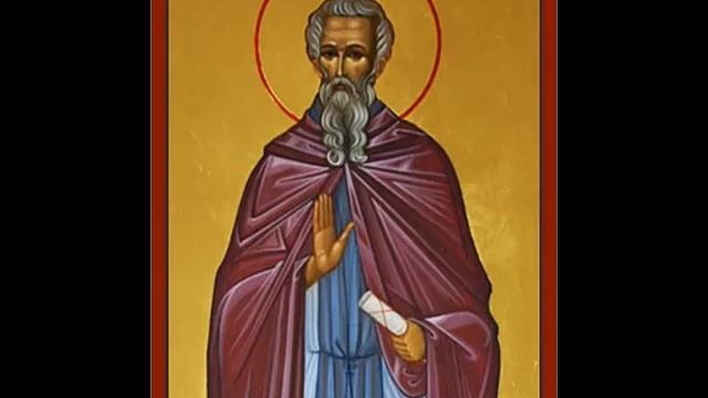 Молитва Песнопение Преподобный Арсений Латрийский смотреть онлайн