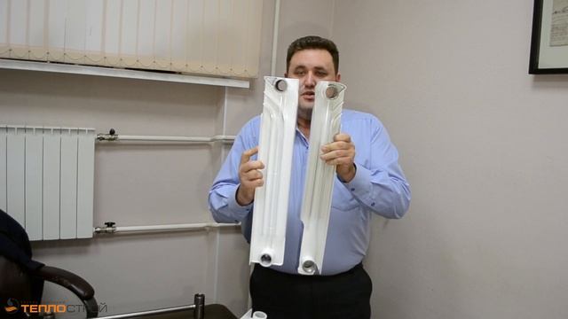 Биметаллические радиаторы против алюминиевых | Экспертное мнение