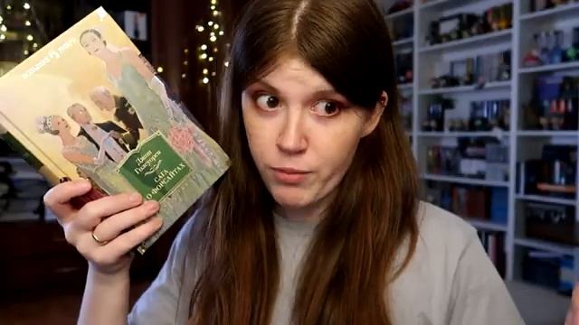 Мои КНИЖНЫЕ ПОКУПКИ в Чёрную пятницу??(жабе ни слова!)