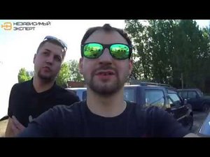 УДАРИЛИ ТАЧКУ И СВАЛИЛИ или ДЕНЬ ГУДВИНА...