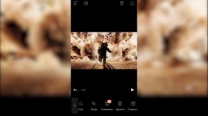 Съёмка и монтаж видео на iPhone (Первый бесплатный урок)