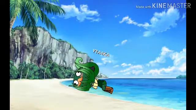 Кароче попыталась сделать песню "Я уточка я в луже" смотреть онлайн