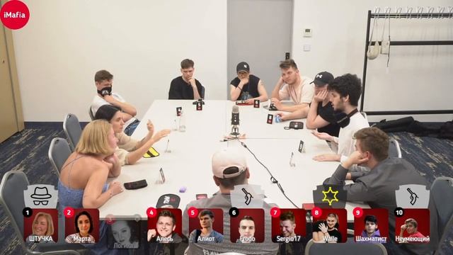 Warsaw Games 2023. FINAL смотреть онлайн