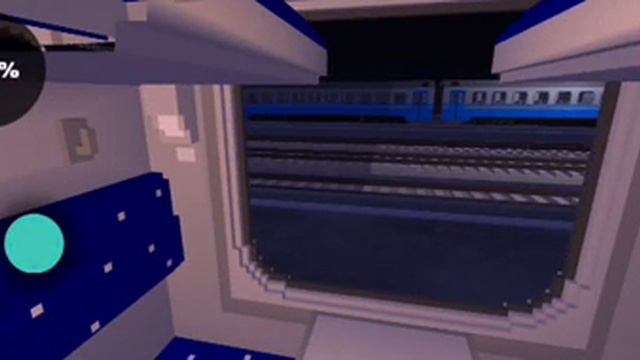 уехал в другой город смотреть поезда смотреть онлайн