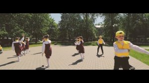 Бумажный змей (танец)