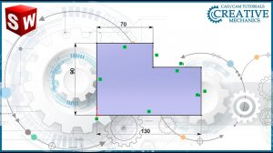 Определенный и неопределенный эскиз в Solidworks.Как сделать эскиз определенным?