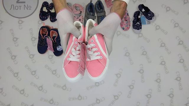 ALDI CHILDREN SHOES Summer mix 2, Цена за кг : 15 евро ,сток одежда оптом смотреть онлайн