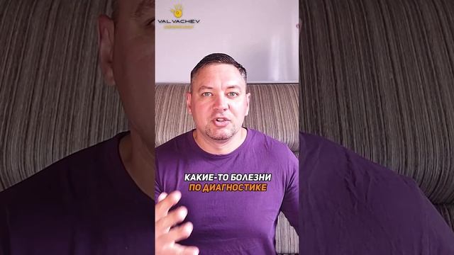 Когда пора мужчине к андрологу?
