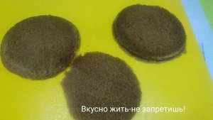 КЕТО ДИЕТА БИСКВИТ В МИКРОВОЛНОВКЕ ЗА СЧИТАННЫЕ МИНУТЫ