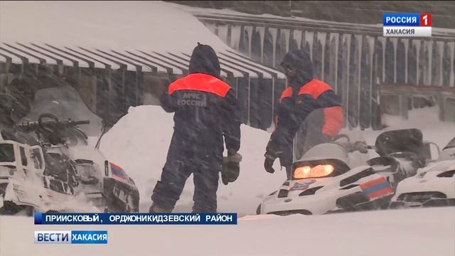 Понижение температур практически не оставило надежд на спасение туристов. 05.12.2018 смотреть онлайн