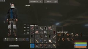 КАК ЛУТАТЬ СКРАП В МЕТРО РАСТ ГАЙД/ГАЙД на метро в раст на серверах х2