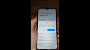 Как разблакировать Код-и обход гугл аккаунт на Redmi 9A