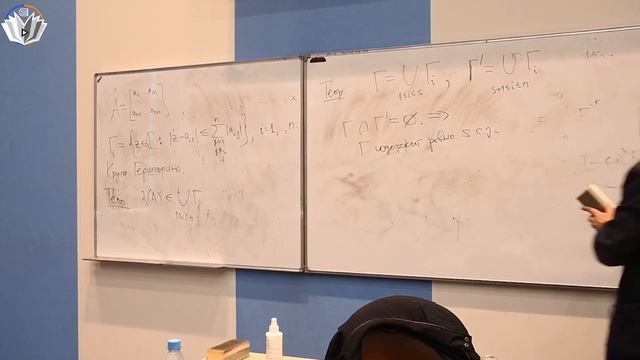 Вычислительные методы алгебры 4. Возмущение матрицы. смотреть онлайн