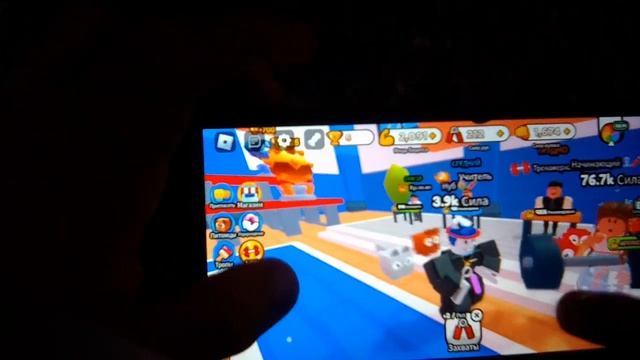 играем в симулятор рукопашного боя смотреть онлайн