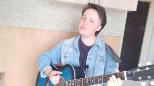 Зачем ты это сделала, надела платье белое... (кавер Петлюра)