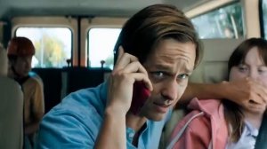 ограбление с ограничениями