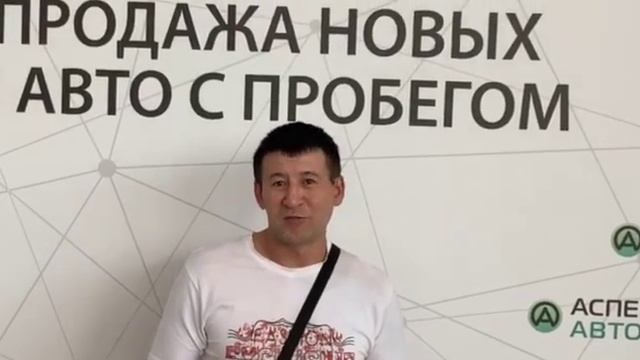 Автосалон Аспект Авто — отзывы покупателей в Челябинске смотреть онлайн