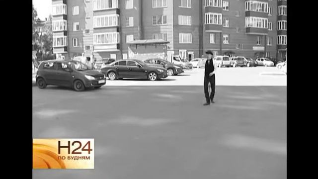 Гость из прошлого в Иркутске смотреть онлайн