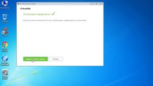 Dr Web Как установить и обновить ключ?